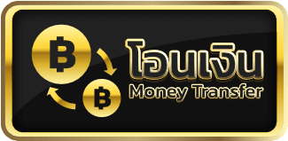 ฝาก-ถอน FIVEBET88